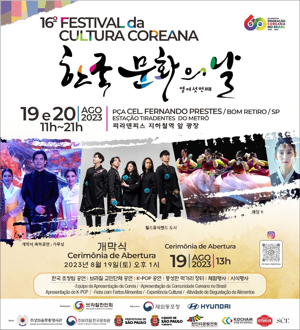 16 Festival Da Cultura Coreana Espera Atrair 50 Mil Pessoas Para O Bom