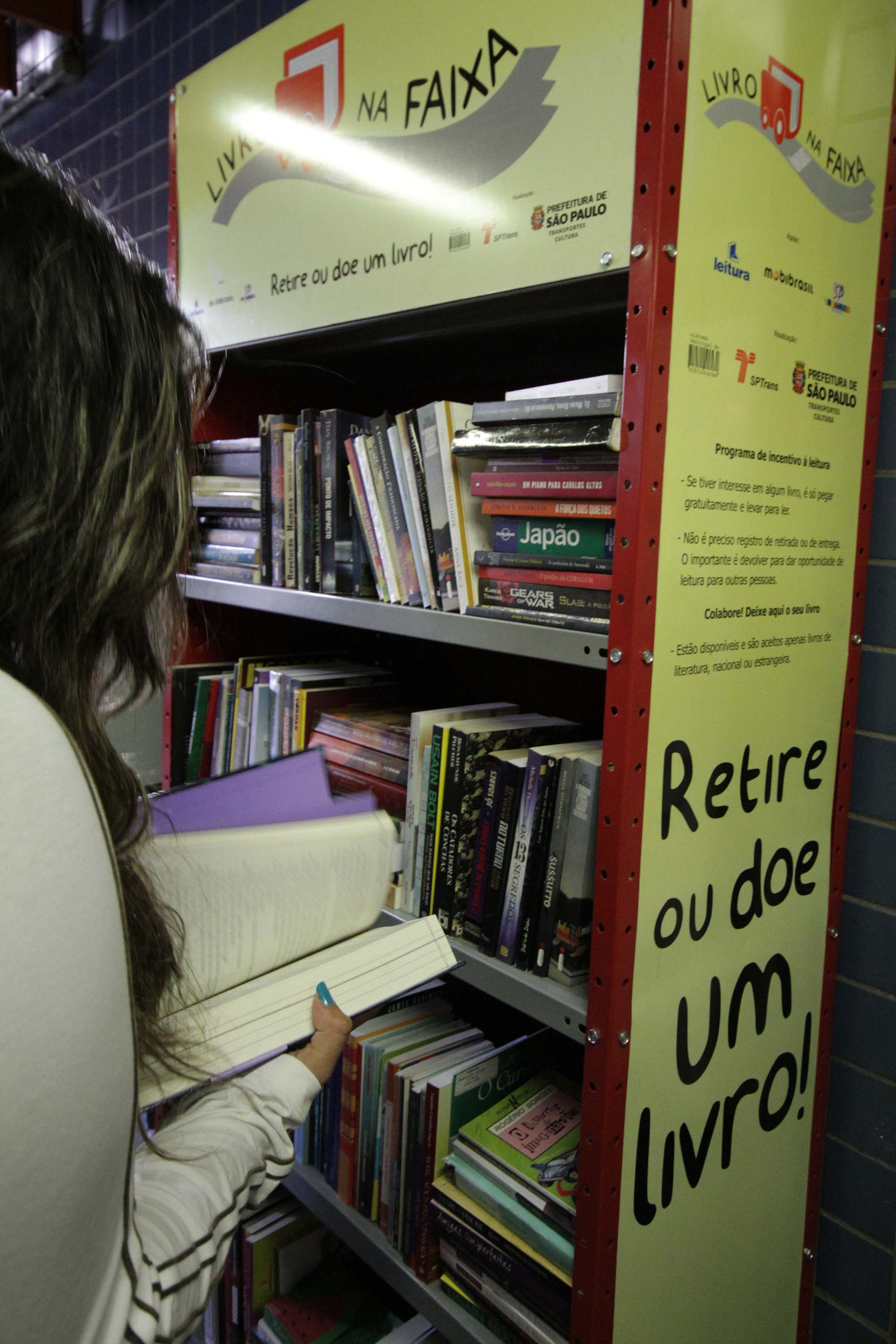 ShareBook - Doe ou ganhe livros.