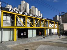 A Casa de Cultura Salvador Ligabue fica no Largo da Matriz Nossa Senhora do Ó, 215, na Freguesia do Ó