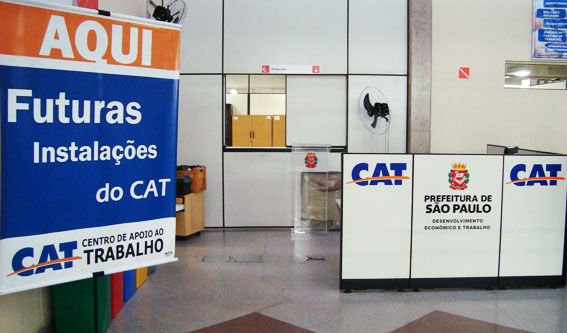 CAT Vila Maria funcionará junto à Praça de Atendimento da Subprefeitura