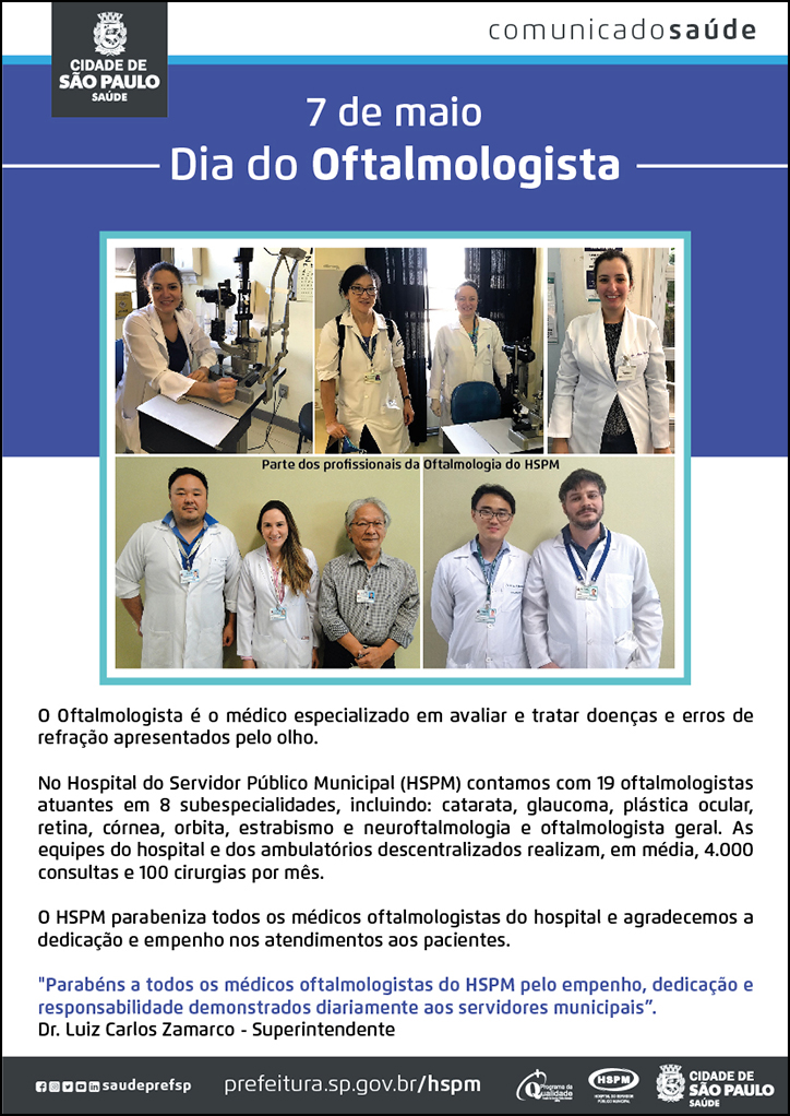 Resultado Institucional – Oculare – Hospital de Oftalmologia