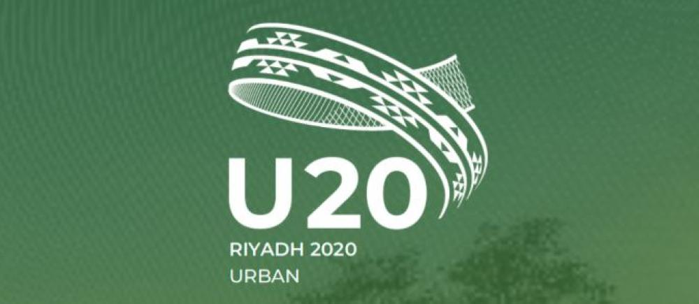 Print da tela com o logo do Segundo Encontro da Sherpas com a U20