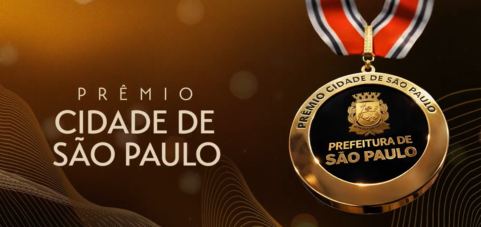 Prêmio Cidade de São Paulo