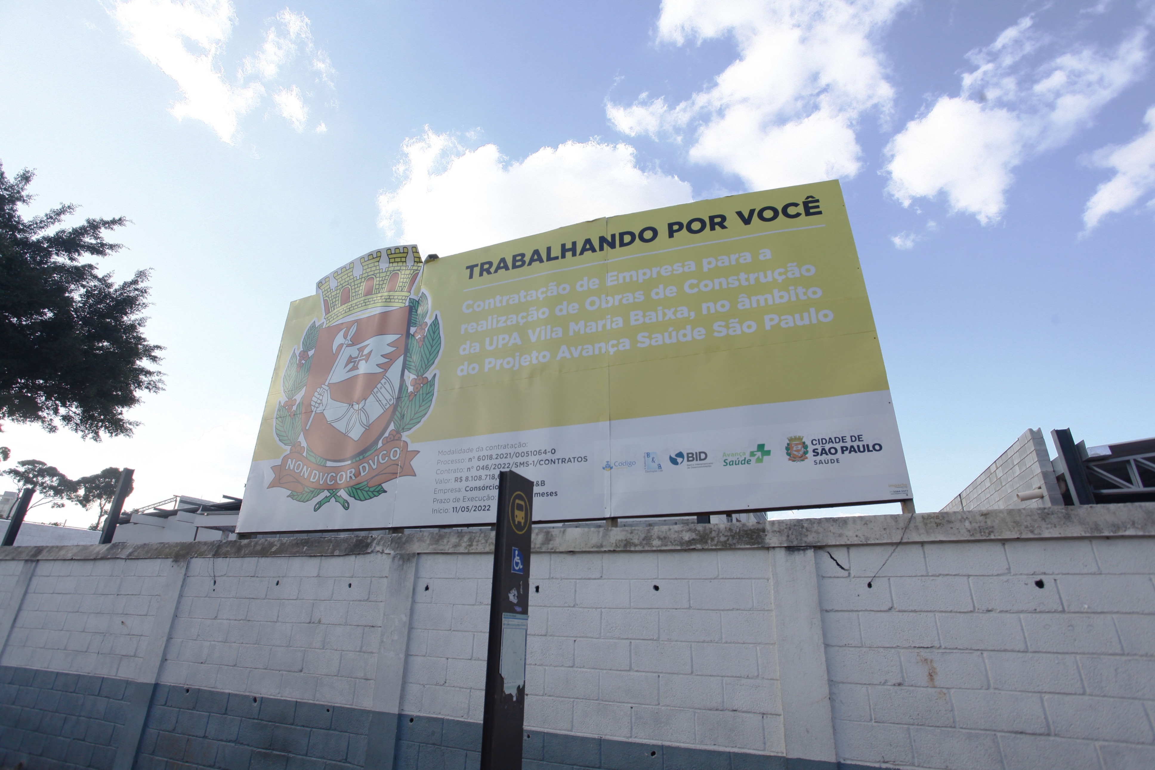 1137850-Visita às obras da UPA Vila Maria