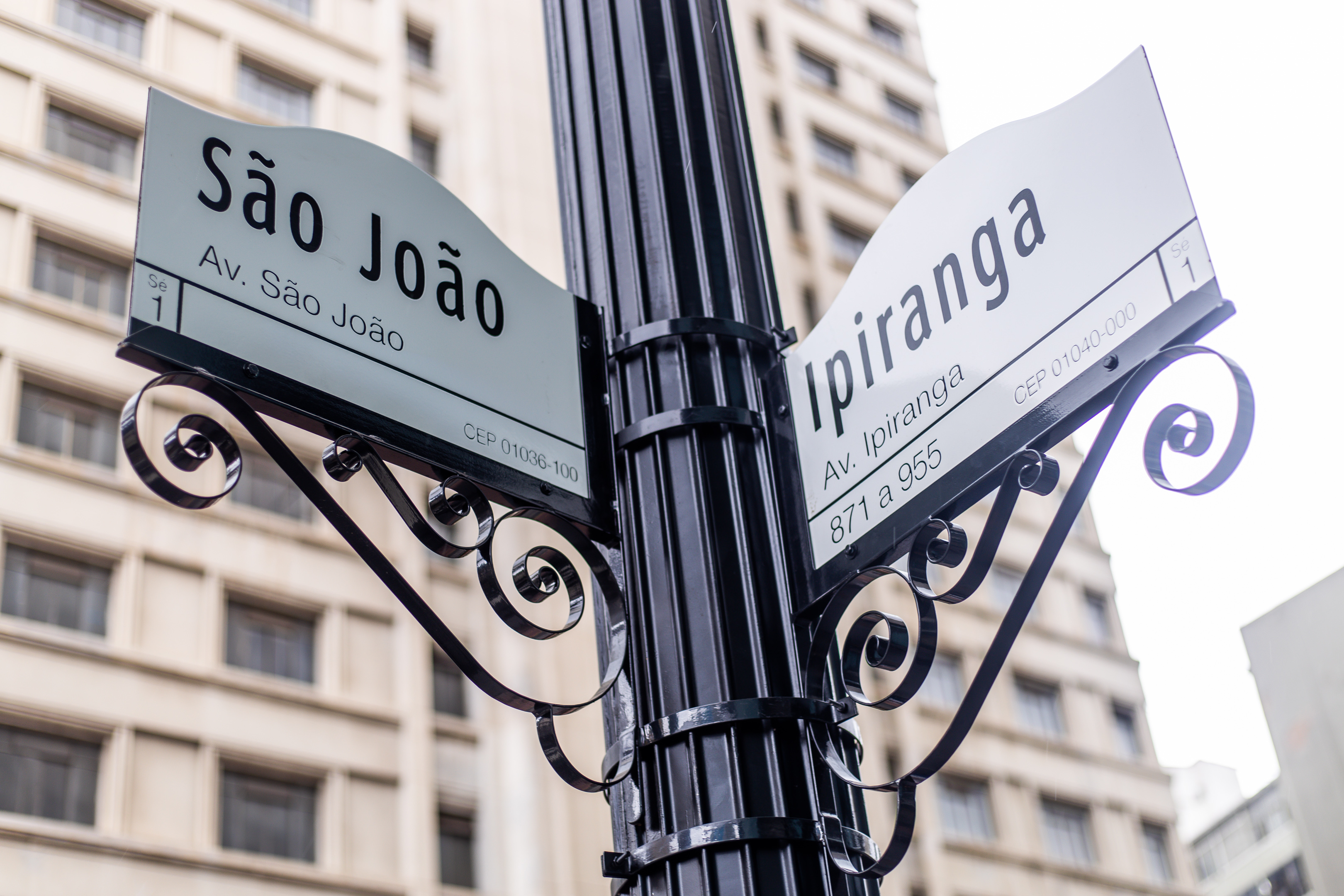 1287481-Requalificação da Esquina da Av. São João x Av. Ipiranga