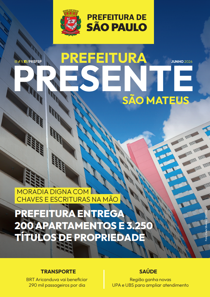 Banner para impressão com as informações do conteúdo desta página