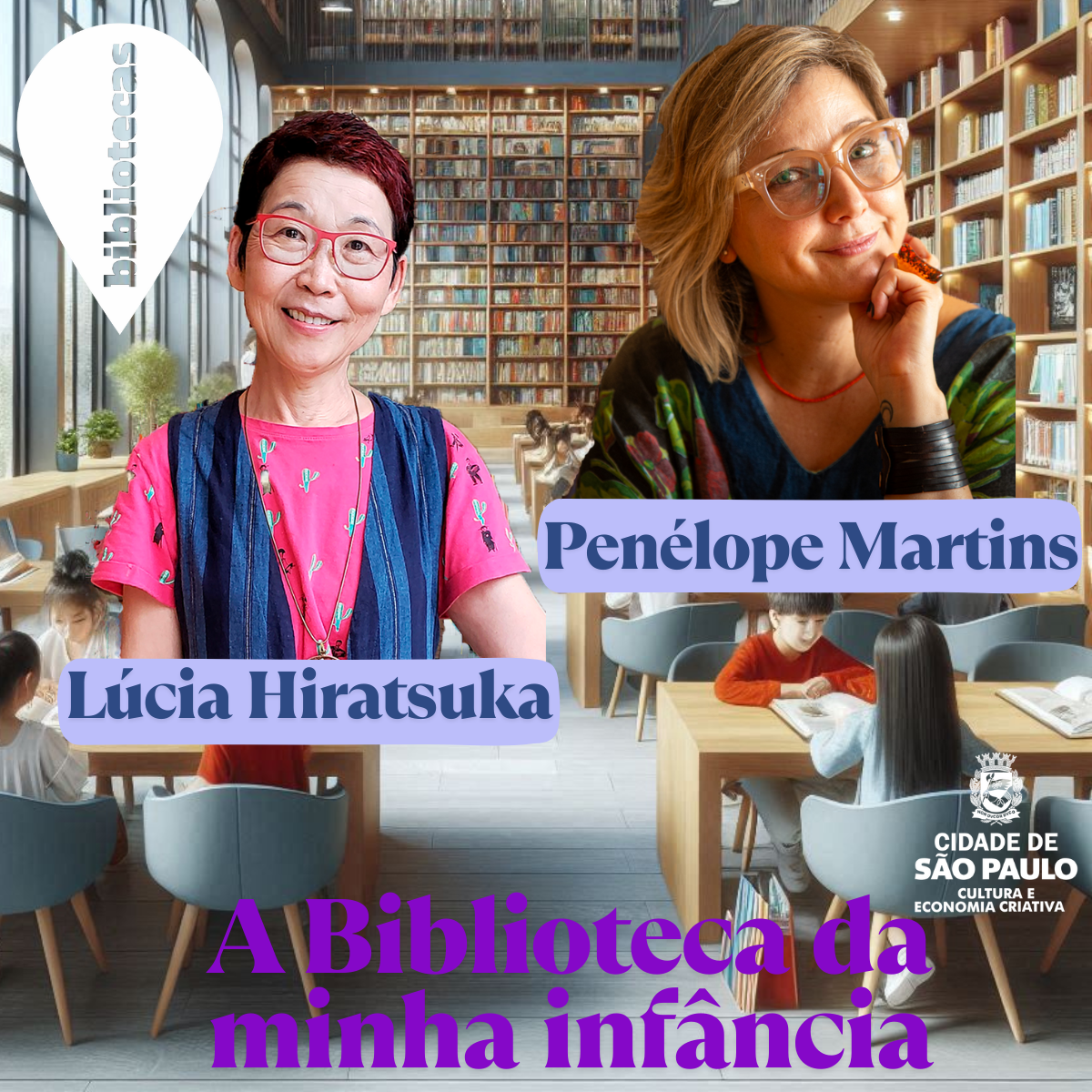 A Biblioteca da minha infância