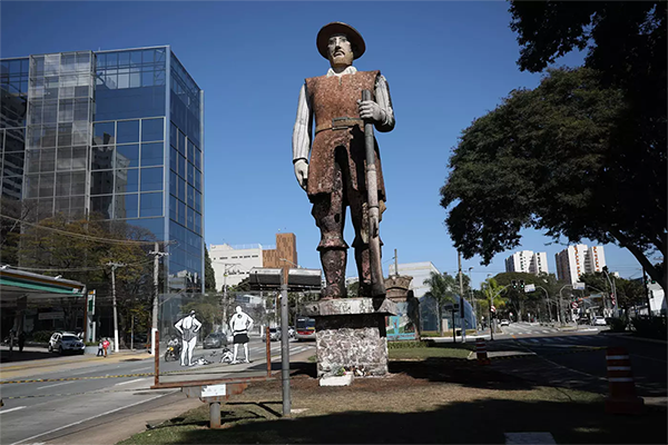 Bairro de Santo Amaro