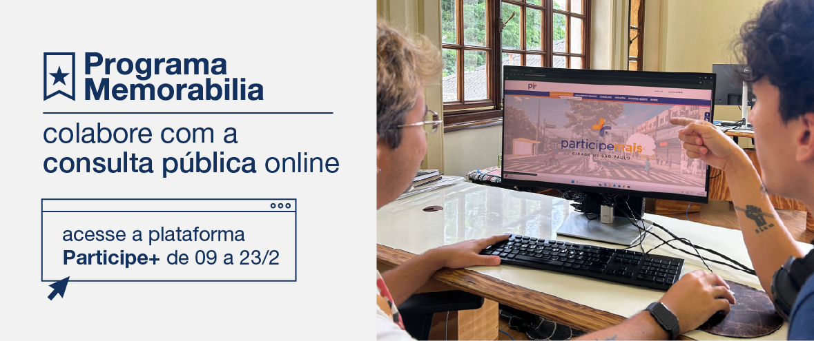 O edital do Programa Memorabilia 2026 estará disponível para consulta pública a partir de segunda-feira, 9 de fevereiro.