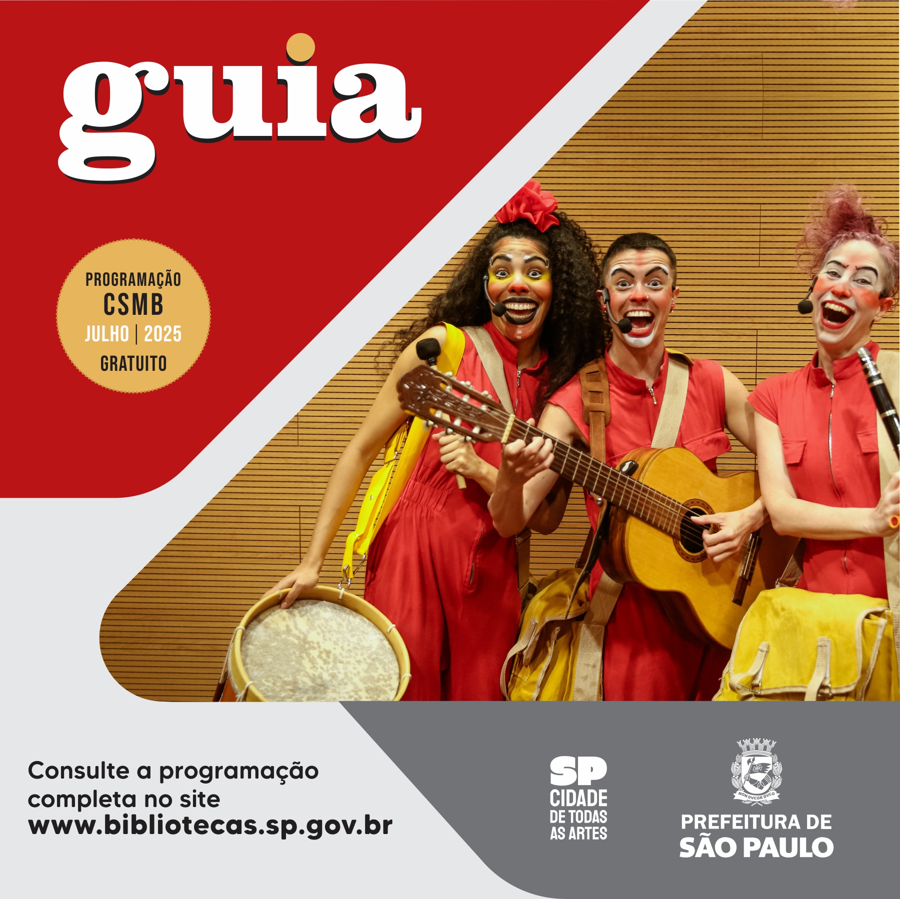 Guia de Programação Cultural de julho de 2025