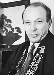 Raul Bopp
